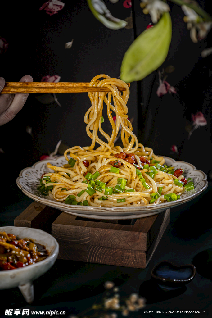 熱干面美食