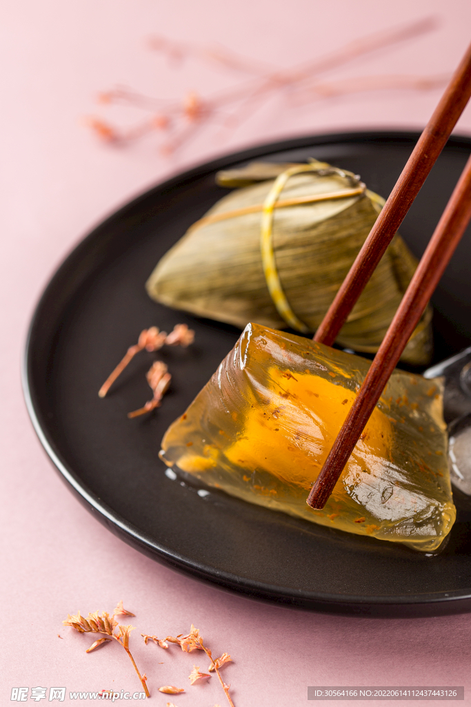 端午節(jié)水晶粽子美食