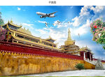蓝天白云西藏寺庙景观图片