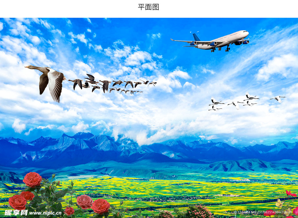 藍天白云自然風景圖片