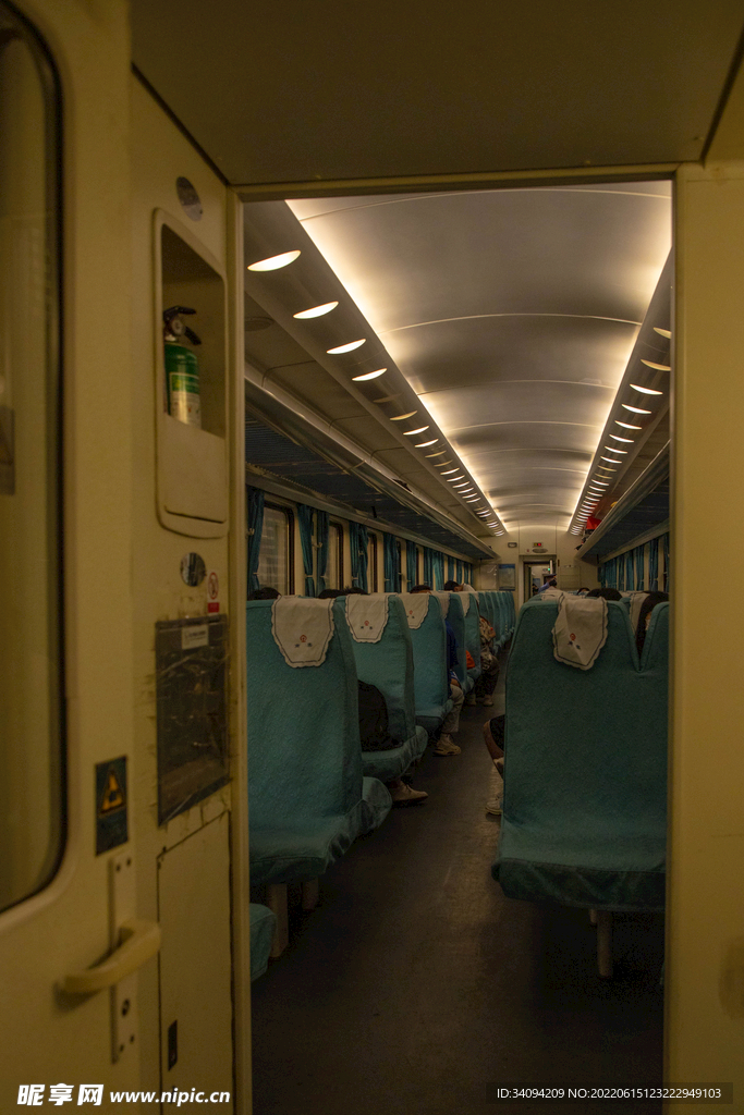 火車(chē)上