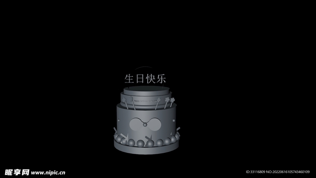 生日蛋糕
