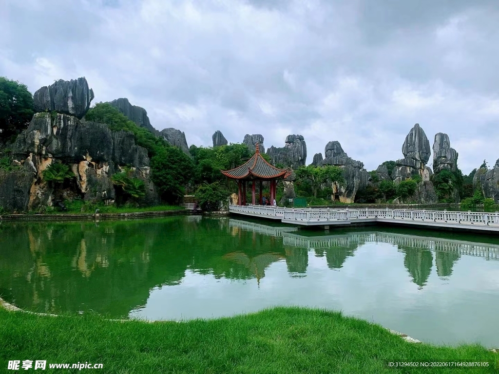 風景  