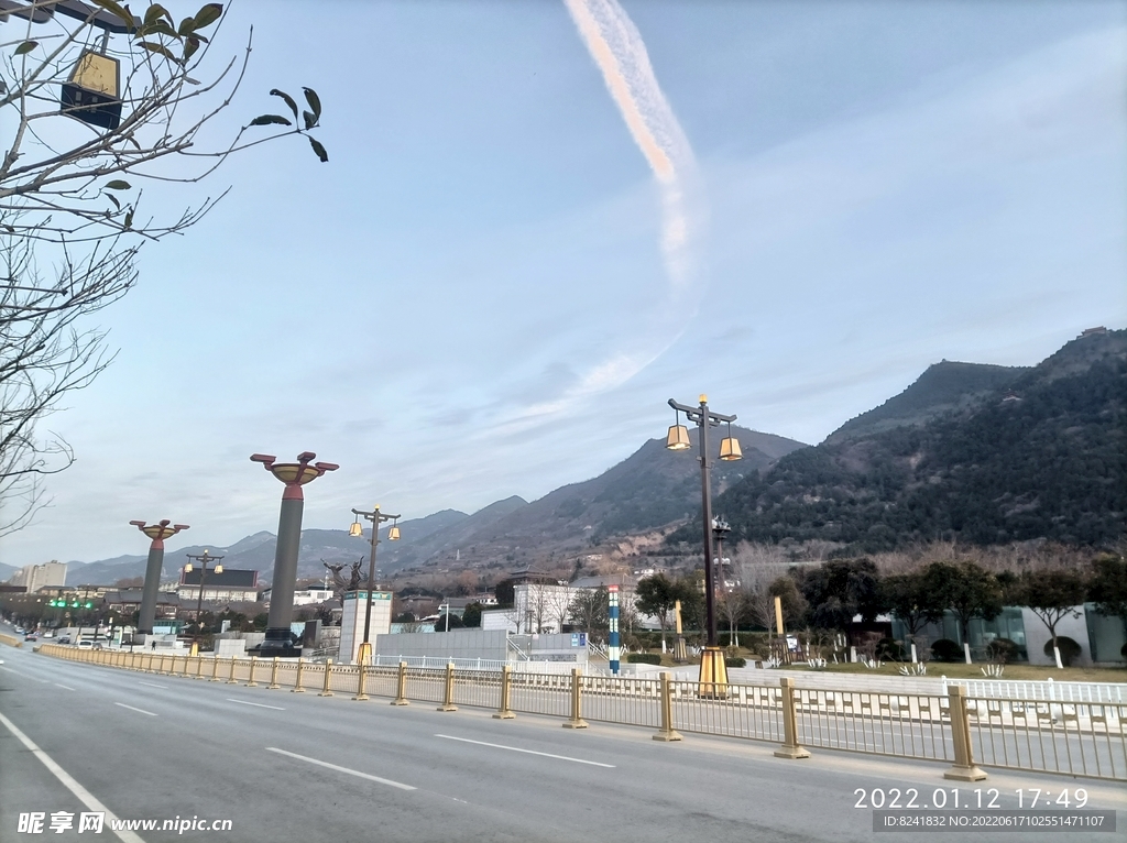 驪山