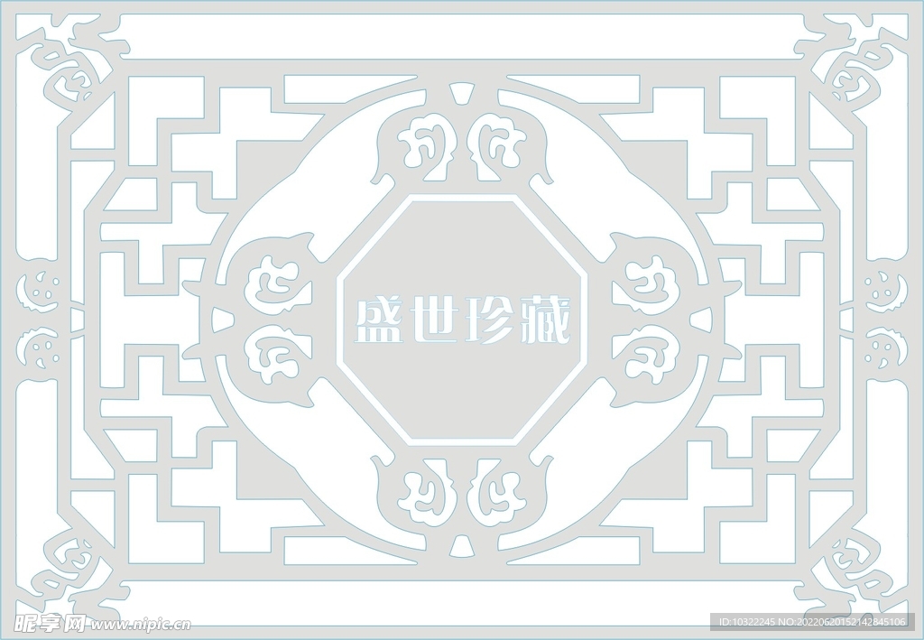 雕刻 底紋