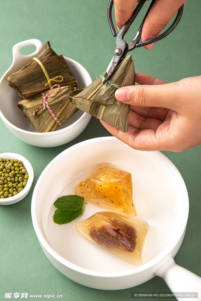 端午節(jié)水晶粽子美食