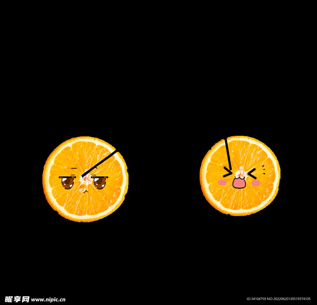 自行车橙子表情包
