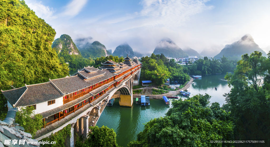 旅游景觀
