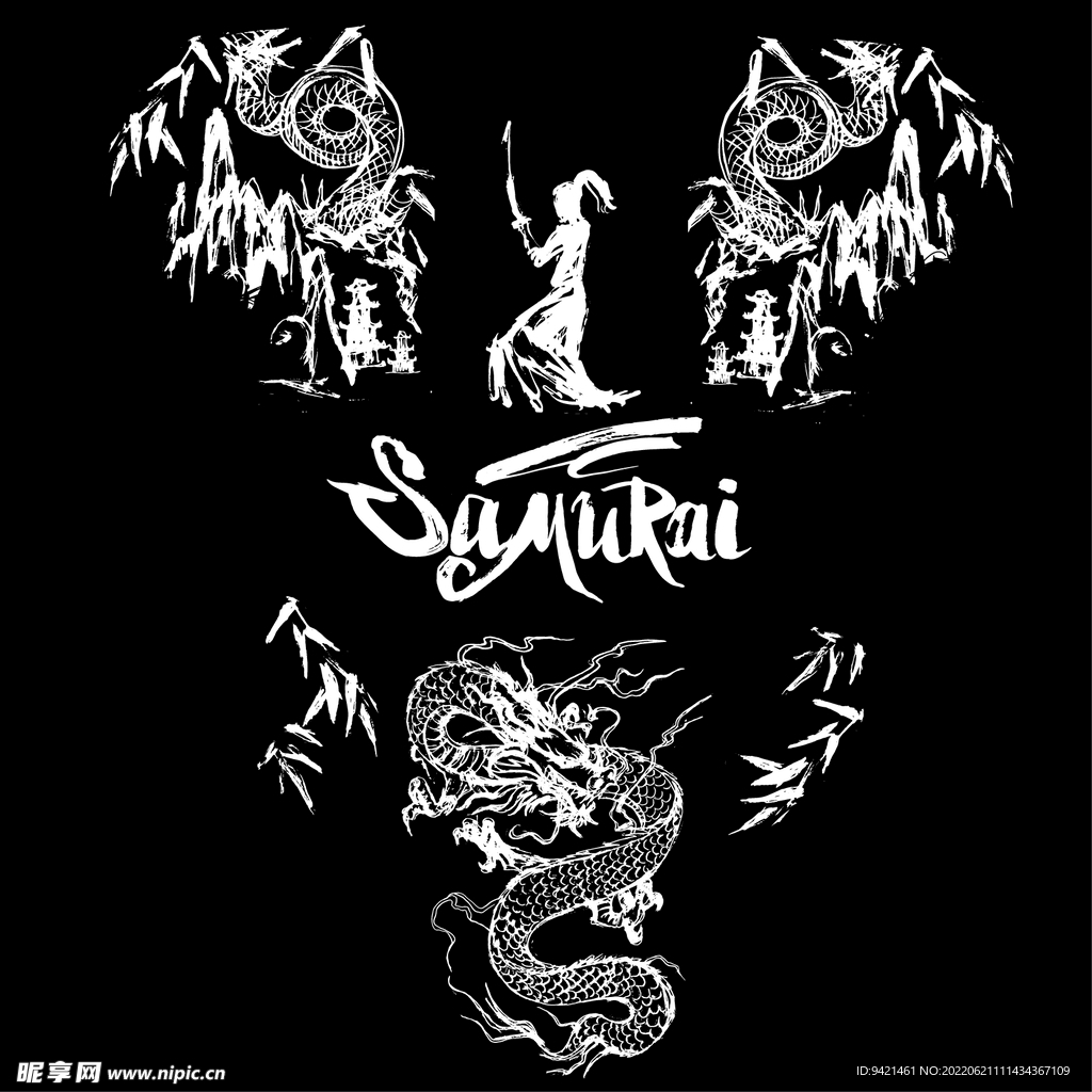 黑白字母龍