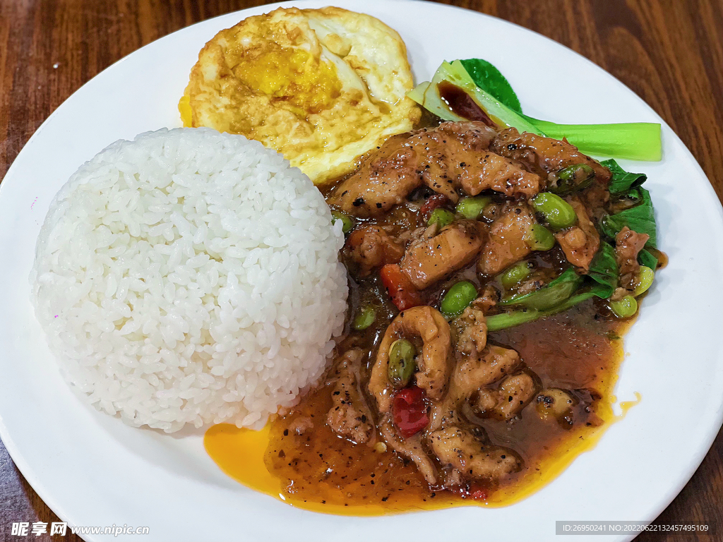 黑椒牛柳蓋澆飯