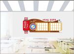 作品展示