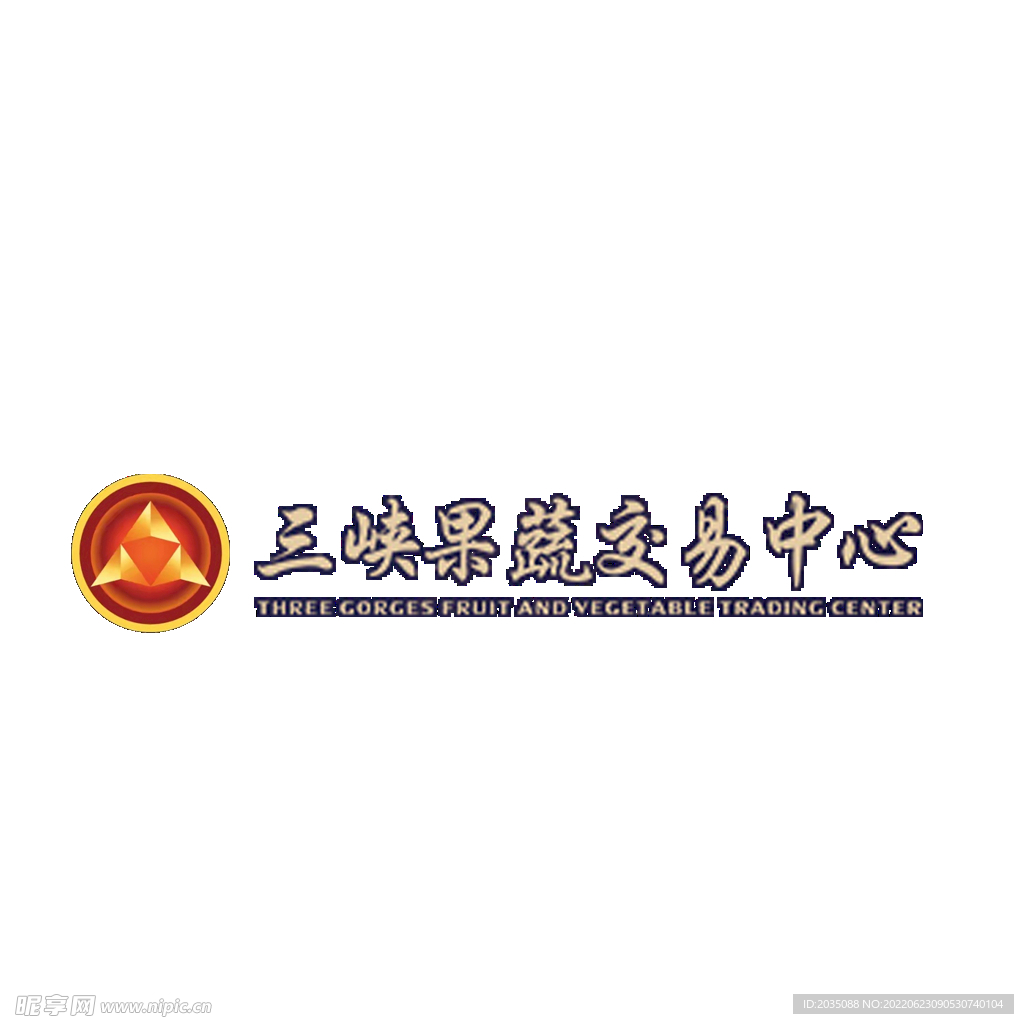 三峽果蔬交易中心LOGO