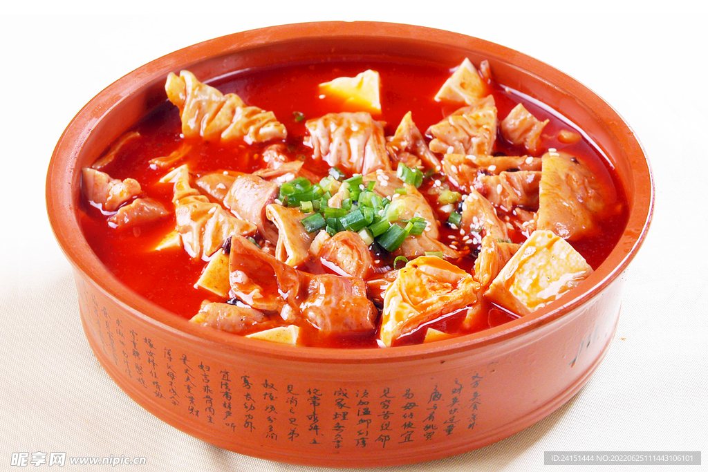 砂煲肥腸