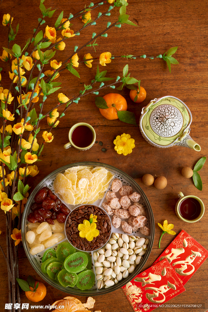 開(kāi)心果甜品零食小吃