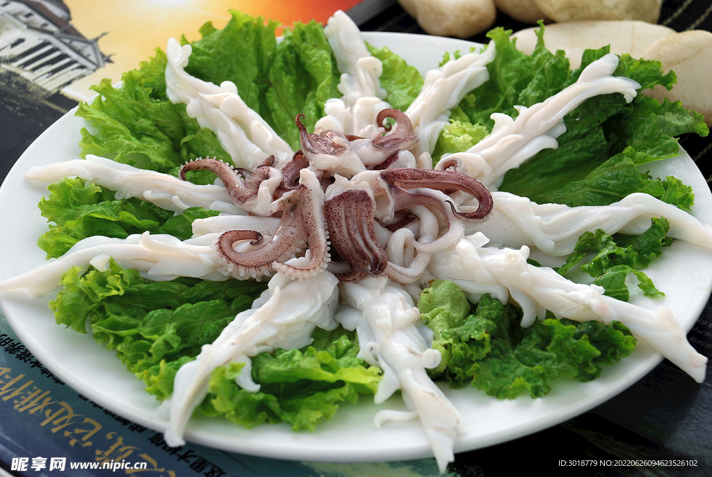 鮮魷魚