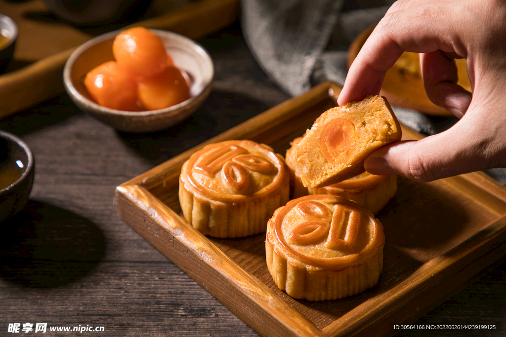 中秋節(jié)月餅美食