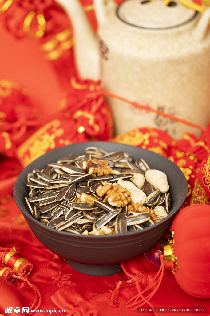 節(jié)日花生瓜子零食小吃