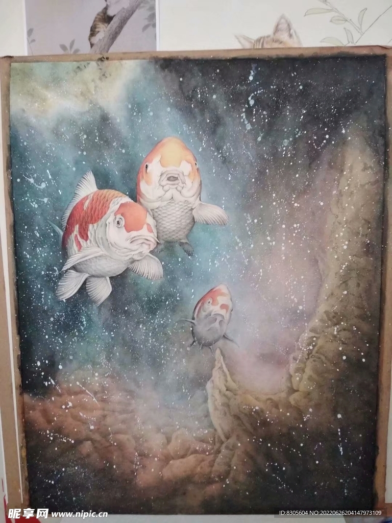 大魚
