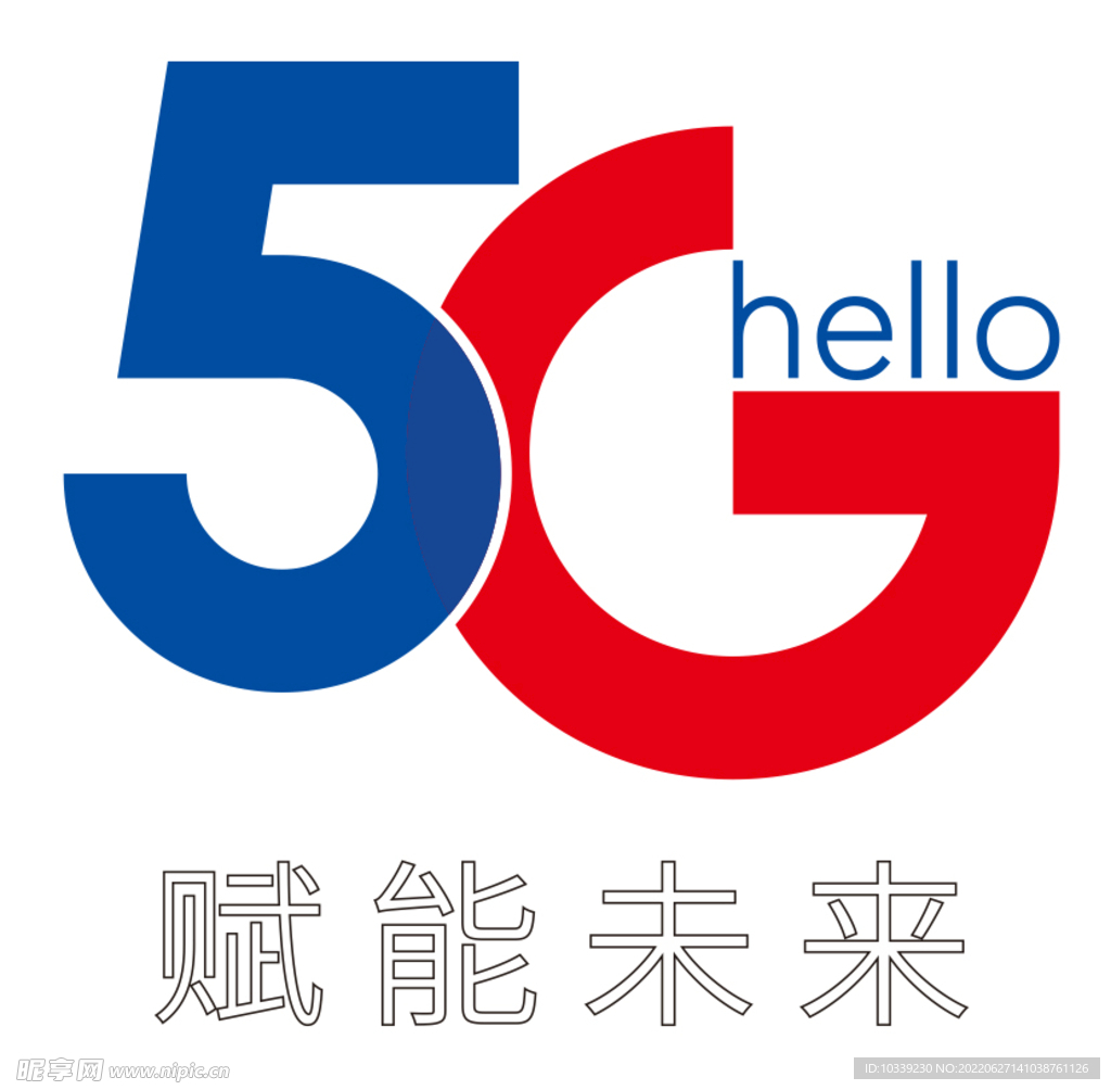 电信5G