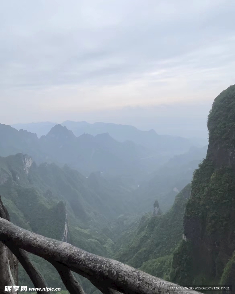 張家界風(fēng)景
