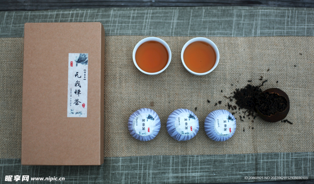 茶文化圖片