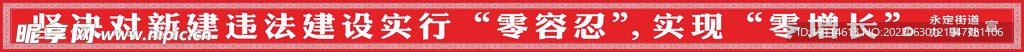 西蘭卡普