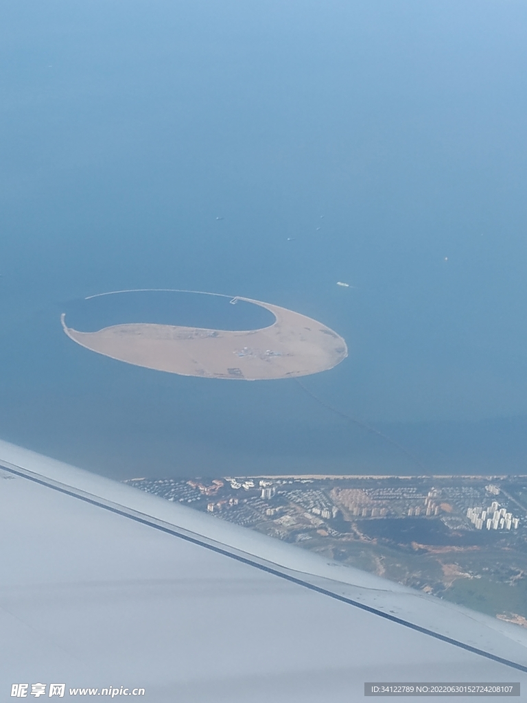 海