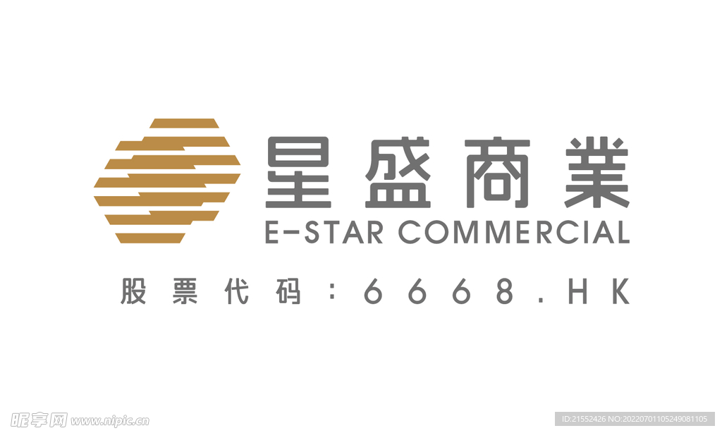 星盛商业logo 6668hk