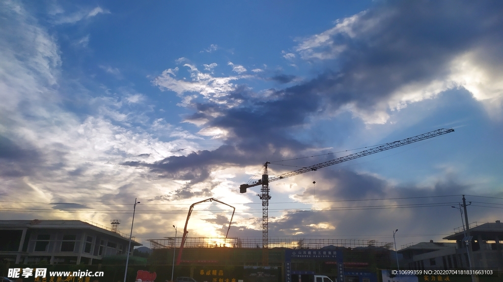 風景