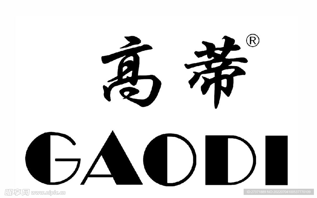 高蒂標志