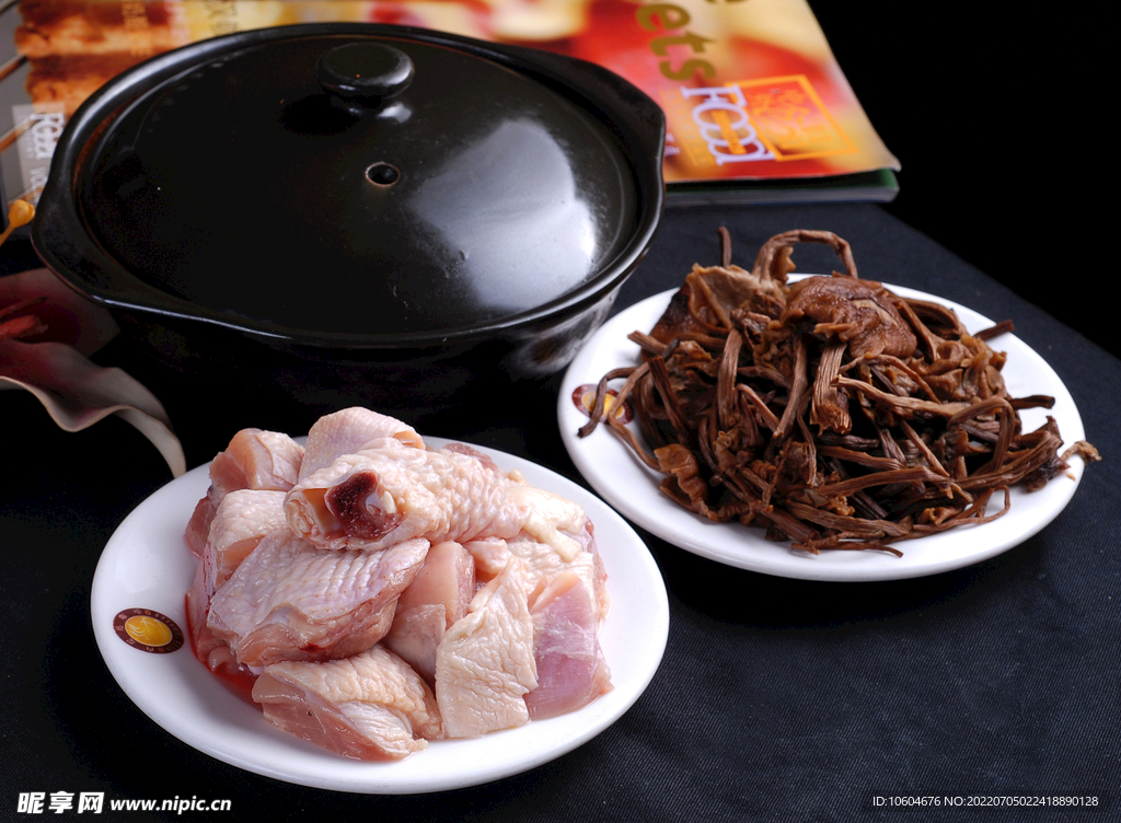茶樹菇土雞煲