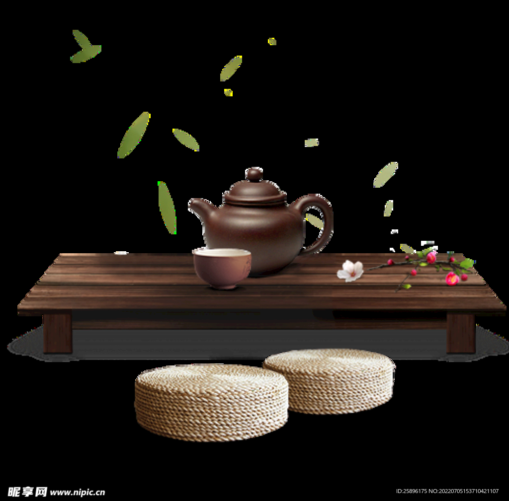 品茶