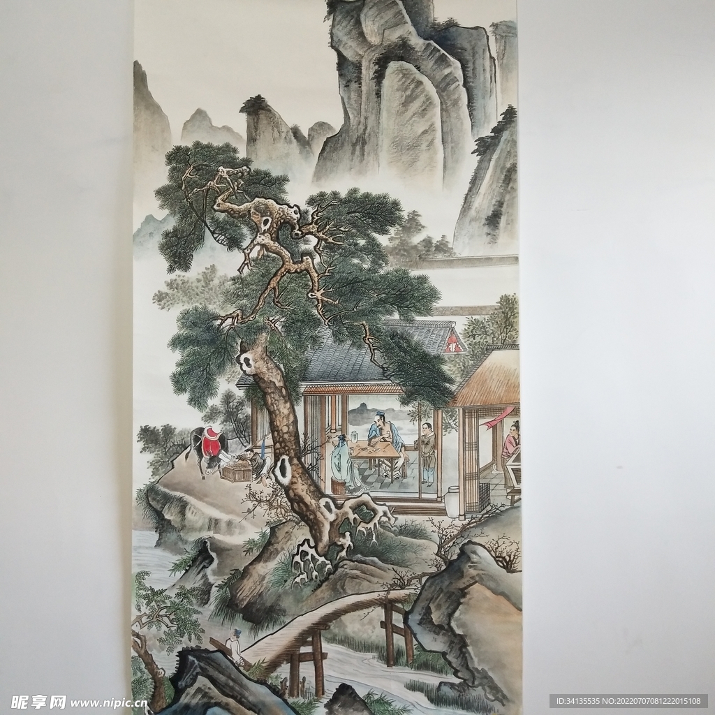 國畫山水