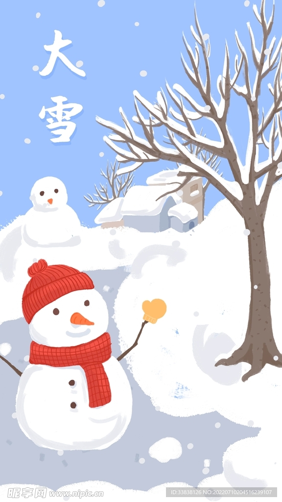 大雪节气冬天可爱手绘雪人插画