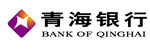 青海银行