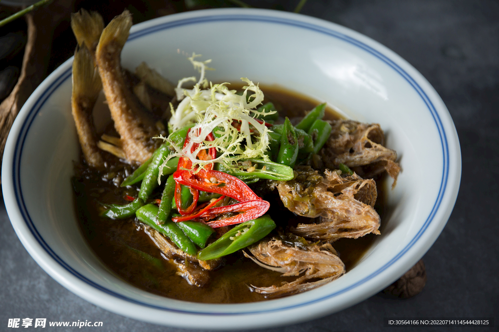 紅燒鯽魚美食