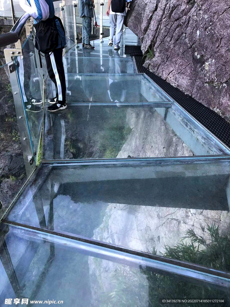 玻璃 橋 