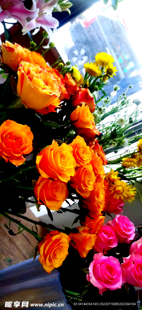花