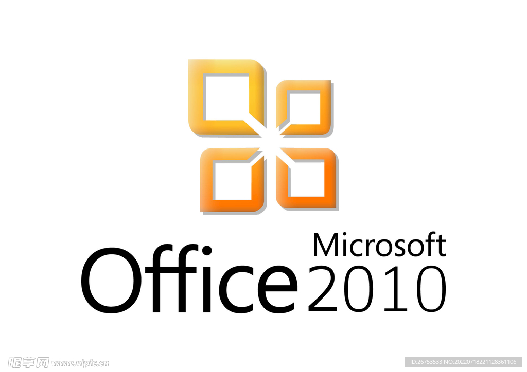 Office 2010 标志