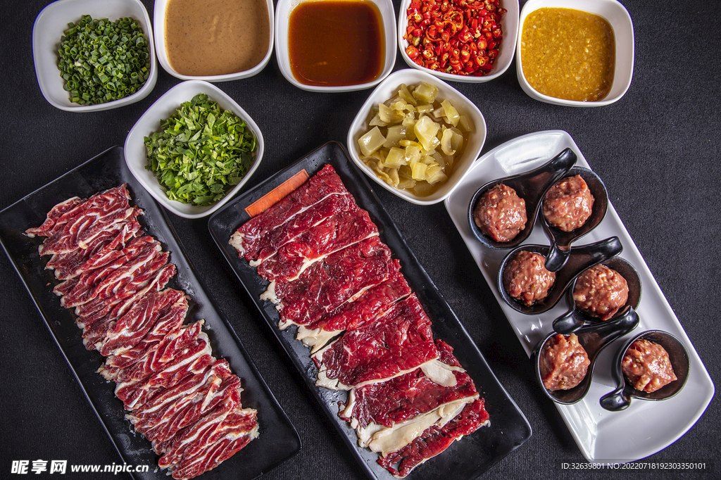火鍋食材 牛肉 丸子 