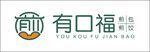 煎包logo店招