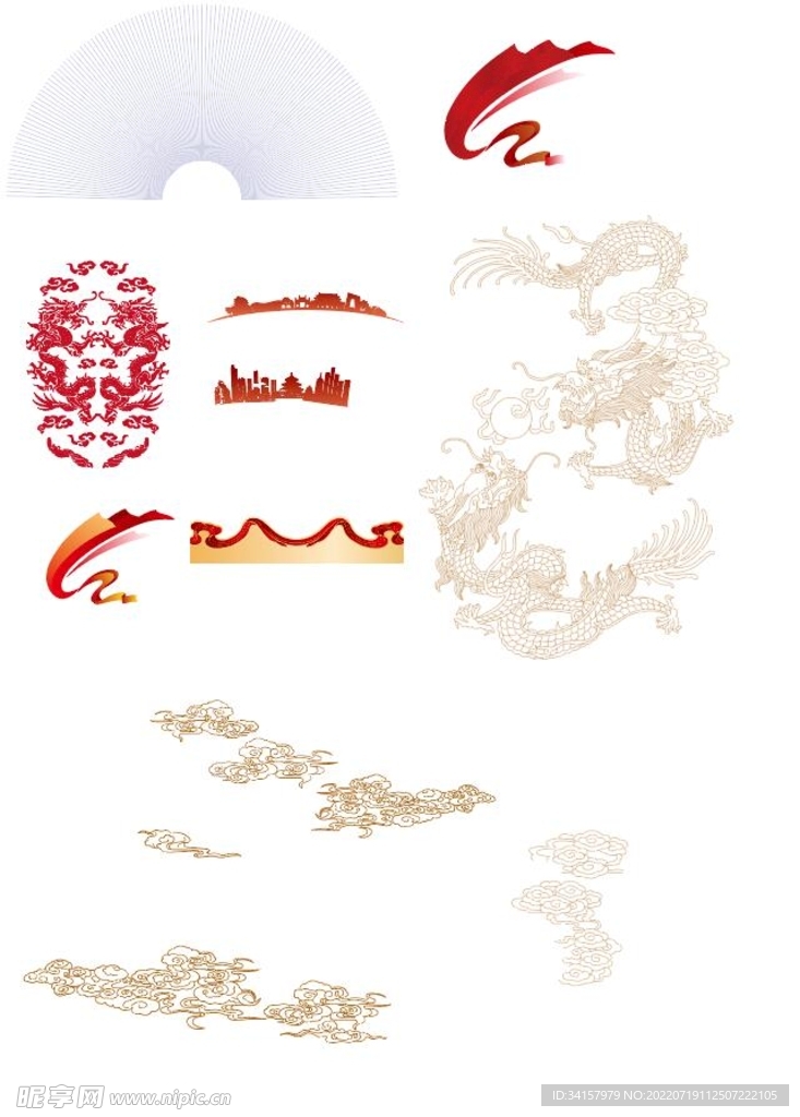 龍 祥云
