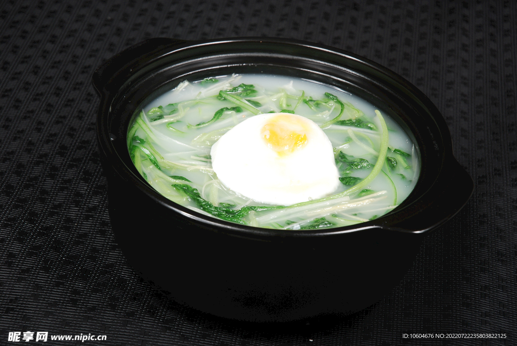 上湯雞毛菜
