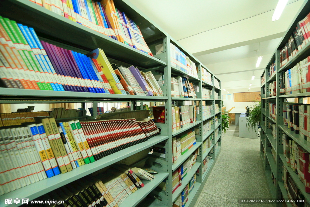圖書室