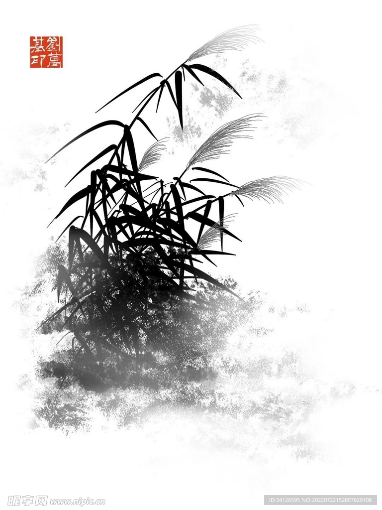 水墨畫(huà)