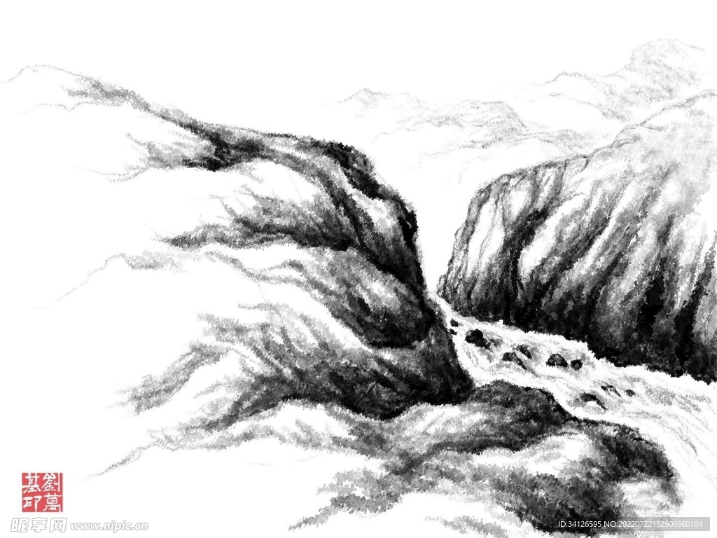 水墨畫