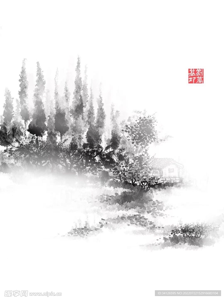 水墨畫