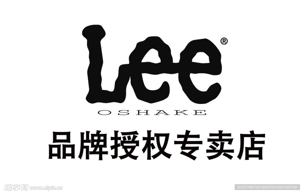 LEE標志 lee品牌