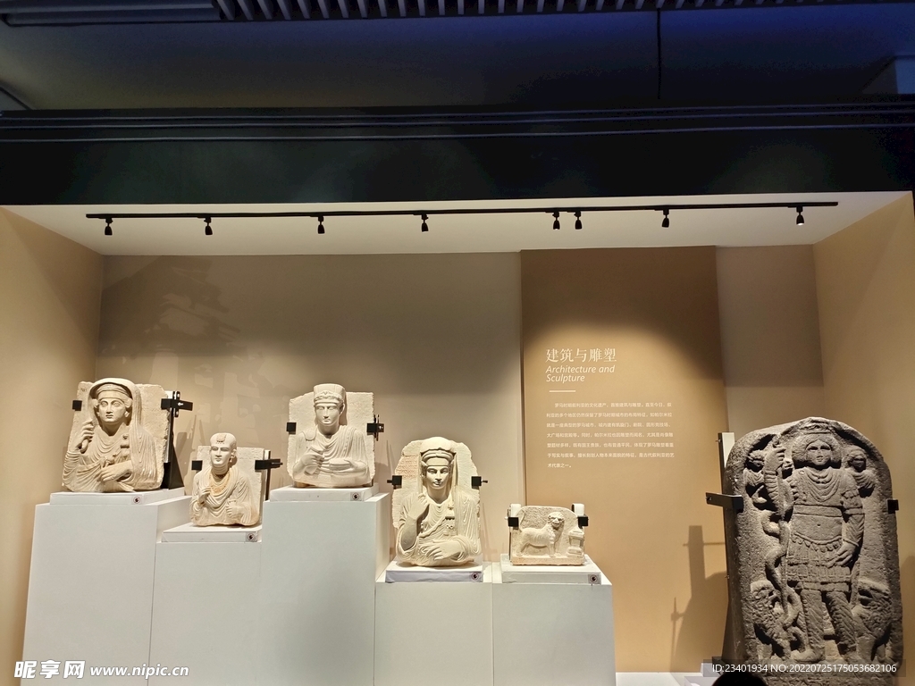 石雕浮雕叙利亚精品文物展览