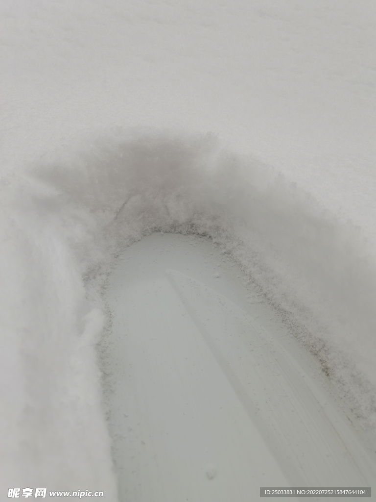 積雪